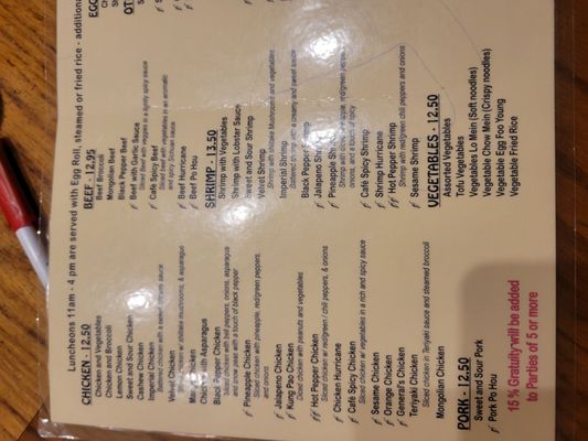 Menu photo 1 East Cafe Aurora, CO Menu photo 1 East Cafe Aurora, CO