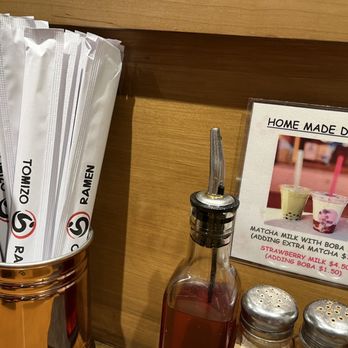 Tomizo Ramen - Homemade Matcha Milk with Boba! Got to try it next time! - Ramen Near Me - Gardena, California Tomizo Ramen - Homemade Matcha Milk with Boba! Got to try it next time! - Ramen Near Me - Gardena, California