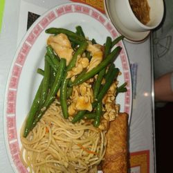 Yen Jing Chinese Restaurant - Green bean chicken