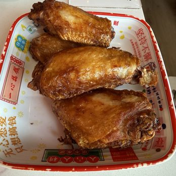 Li's Knife Cut Noodle - A08. Fried Chicken Wings (6) A08. 炸鸡翅 - Noodles Near Me - San Mateo, California Li's Knife Cut Noodle - A08. Fried Chicken Wings (6) A08. 炸鸡翅 - Noodles Near Me - San Mateo, California
