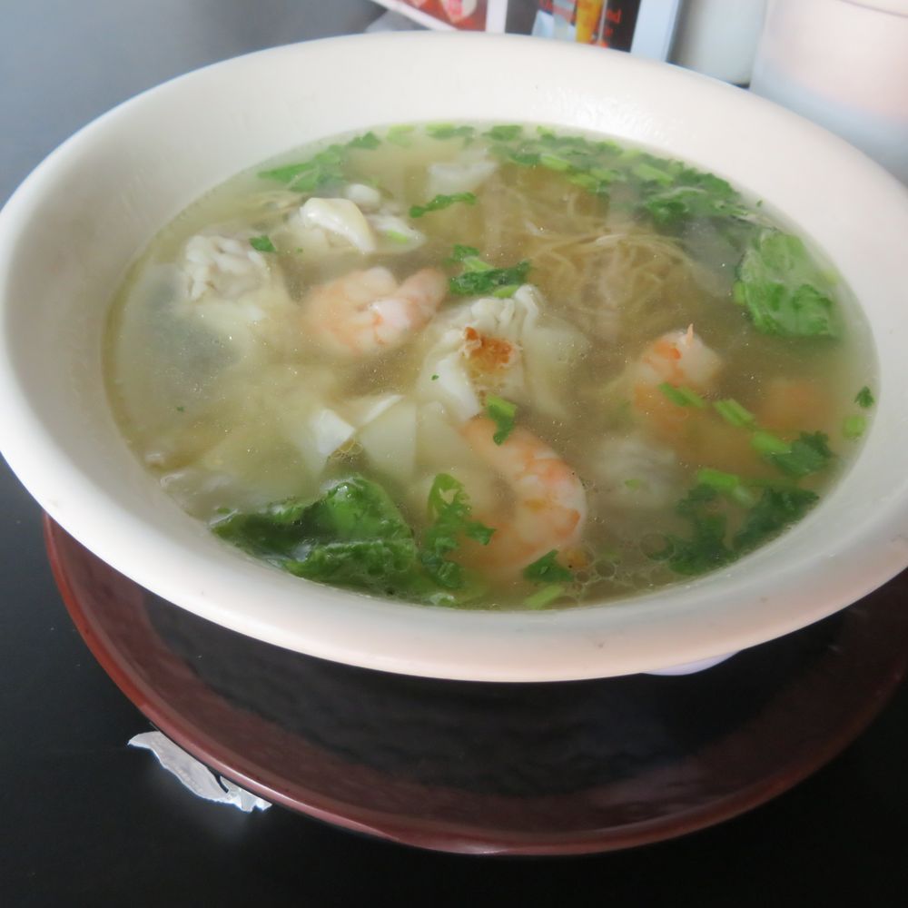 Vietnam Coast - wonton noodle soup - Vietnamese Near Me - Houston, Texas Vietnam Coast - wonton noodle soup - Vietnamese Near Me - Houston, Texas