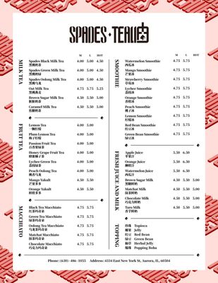 Menu photo 7 Spades TeaLife Aurora, IL