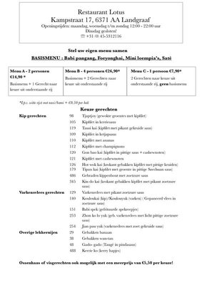Menu photo 4 Chinees Indisch Restaurant Lotus Landgraaf, LI