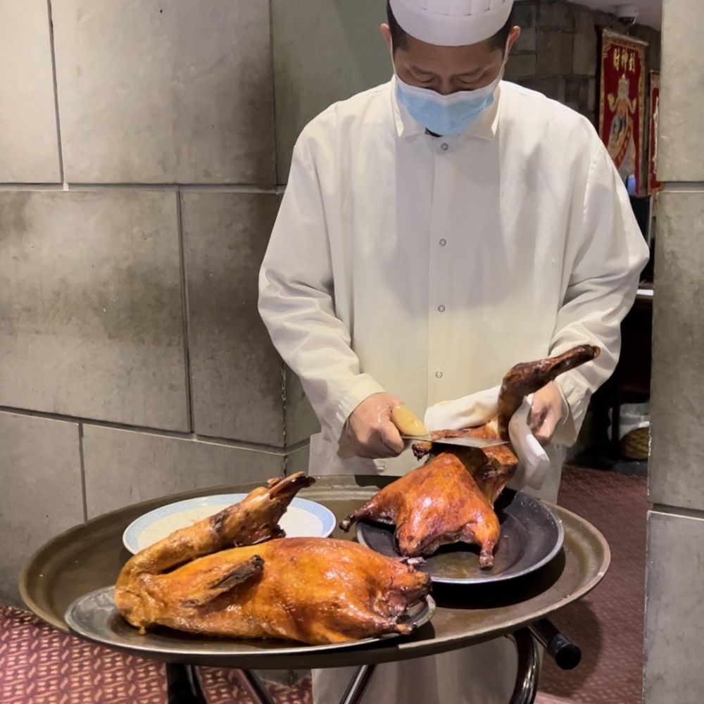 Peking Duck House - PEKING DUCK amongst the 8-course magnificent banquet! (01/28/2023) - Chinese Near Me - New York, New York Peking Duck House - PEKING DUCK amongst the 8-course magnificent banquet! (01/28/2023) - Chinese Near Me - New York, New York