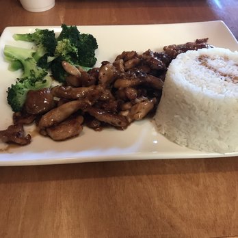 M&J Teriyaki - Chicken Teriyaki Hibachi - Japanese Near Me - Boston, Massachusetts M&J Teriyaki - Chicken Teriyaki Hibachi - Japanese Near Me - Boston, Massachusetts