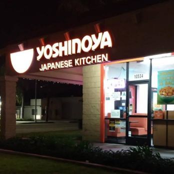 Yoshinoya - Japanese Near Me - El Monte, California Yoshinoya - Japanese Near Me - El Monte, California