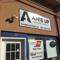 Ante Up Graphic Supply - Front of the store.
