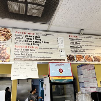 Sakura Grill - Menu in May 2023 - Barbeque Near Me - El Monte, California Sakura Grill - Menu in May 2023 - Barbeque Near Me - El Monte, California
