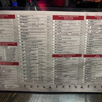 Dragon Gate Oakland - (Jan 2025) Menu 2 - Bars Near Me - Oakland, California Dragon Gate Oakland - (Jan 2025) Menu 2 - Bars Near Me - Oakland, California