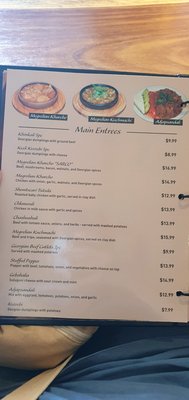 Menu photo 3 Sarko Georgian Restaurant Vaughan, ON