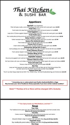 Menu photo 8 Thai Kitchen & Sushi Bar Bulverde, TX Menu photo 8 Thai Kitchen & Sushi Bar Bulverde, TX