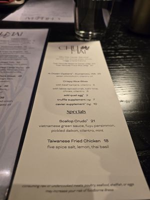 Menu photo 8 Chu Mai Sacramento, CA Menu photo 8 Chu Mai Sacramento, CA
