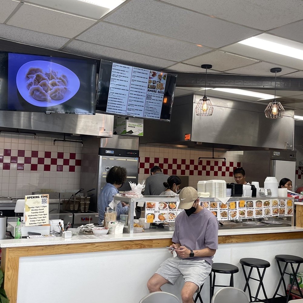 Amore Eats - Inside Liberty gas station - Taiwanese Near Me - Rockville, Maryland