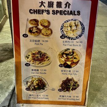 Noodle Star 川粵 - Asian Fusion Near Me - Garden Grove, California