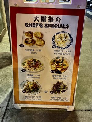 Menu photo 5 Noodle Star 川粵 Garden Grove, CA