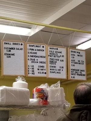 Hong's Chinese Dumplings by null