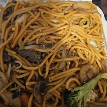 Gengis Khan - With beef, pork and tons of veggies $16.99 - Mongolian Near Me - Lakewood, California Gengis Khan - With beef, pork and tons of veggies $16.99 - Mongolian Near Me - Lakewood, California