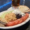 Spectrum Bar and Grill gift card