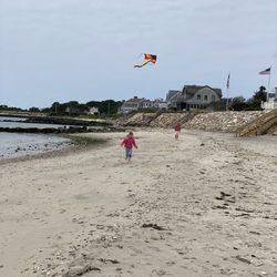 Bank Street Beach