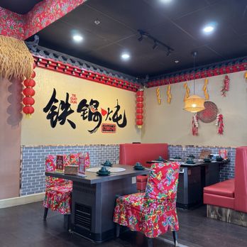 Ni Chou Sha Kitchen - Chinese Near Me - Santa Clara, California