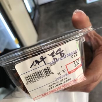 Sang Rok Soo - Grocery Near Me - Los Angeles, California Sang Rok Soo - Grocery Near Me - Los Angeles, California