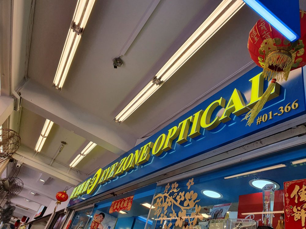 EYE ZONE OPTICAL 14 Photos 184 Toa Payoh Central, Singapore