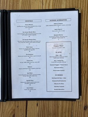 Menu photo 4 Jackson's Corner Bend, OR