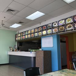 Bamboo Wok