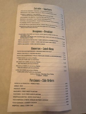 Menu photo 5 La Finca Restaurant Hicksville, NY