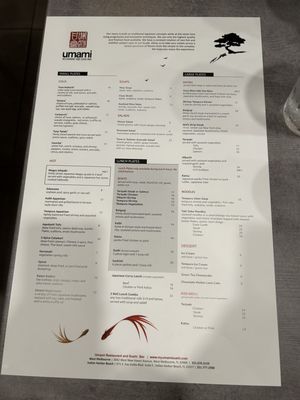 Menu photo 6 Umami Restaurant And Sushi Bar Melbourne, FL Menu photo 6 Umami Restaurant And Sushi Bar Melbourne, FL