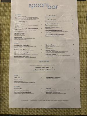 Menu photo 1 Spoonbar Healdsburg, CA Menu photo 1 Spoonbar Healdsburg, CA