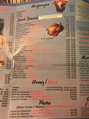 Menu photo 6 Parada Maimon Philadelphia, PA