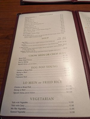 Menu photo 1 HAO Wah Chinese Restaurant Pinellas Park, FL