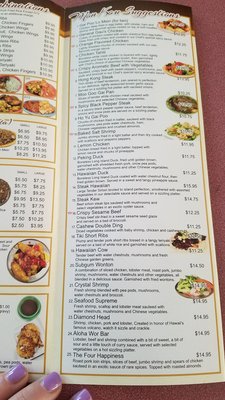 Menu photo 8 Mon Kou Restaurant Attleboro, MA