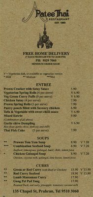 Menu photo 1 Patee Thai Restaurant Prahran, VIC Menu photo 1 Patee Thai Restaurant Prahran, VIC