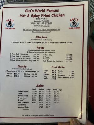 Menu photo 6 Gus's World Famous Fried Chicken Memphis, TN