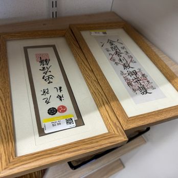 Goodwill Retail Store & Donation Center - Picture frames $2.99 - Thrift Stores Near Me - Simi Valley, California Goodwill Retail Store & Donation Center - Picture frames $2.99 - Thrift Stores Near Me - Simi Valley, California