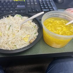 China King - Feeling under the weather today. This exactly what the Dr ordered!  Egg drop soup and rice noodles with veggies YUMM!