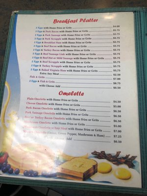 Menu photo 2 52nd Skyline Restaurant Philadelphia, PA