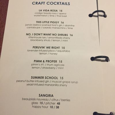 Menu photo 4 Onyx Bar & Lounge Scottsdale, AZ Menu photo 4 Onyx Bar & Lounge Scottsdale, AZ