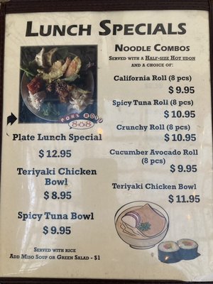 Menu photo 6 Poke+Roll 808 San Clemente, CA Menu photo 6 Poke+Roll 808 San Clemente, CA