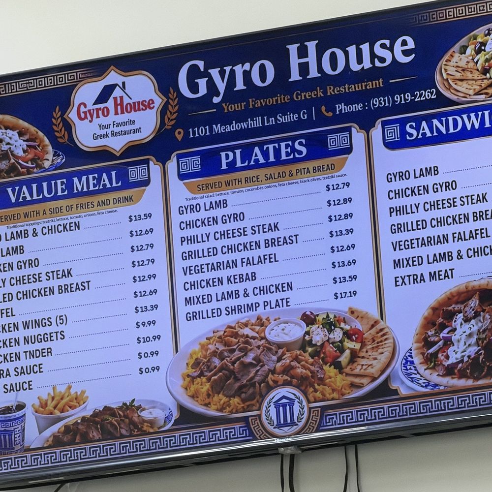 Gyro House - Menu - Mediterranean Near Me - Clarksville, Tennessee Gyro House - Menu - Mediterranean Near Me - Clarksville, Tennessee