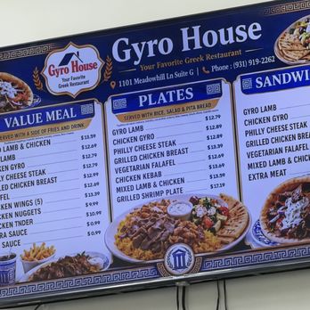 Gyro House - Menu - Mediterranean Near Me - Clarksville, Tennessee Gyro House - Menu - Mediterranean Near Me - Clarksville, Tennessee
