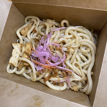 Pho&Rice - Mittagstisch Udon Nudeln mit Tofu und Salat (zum Mitnehmen völlig schlecht!) - Vietnamese Near Me - Hamburg, HH Pho&Rice - Mittagstisch Udon Nudeln mit Tofu und Salat (zum Mitnehmen völlig schlecht!) - Vietnamese Near Me - Hamburg, HH