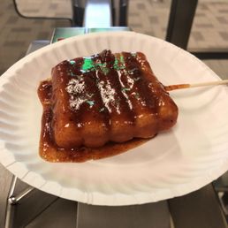 Pan Fried Rice Cake Pan Fried Rice Cake