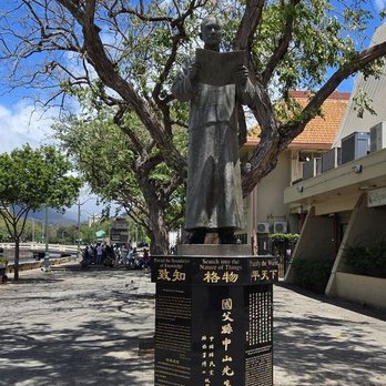 Chinatown - Sun Yat-sen Statue. - Local Flavor Near Me - Honolulu, Hawaii