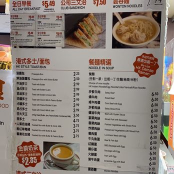 Foodie Boy - Menu - Tea Rooms Near Me - Markham, Ontario Foodie Boy - Menu - Tea Rooms Near Me - Markham, Ontario