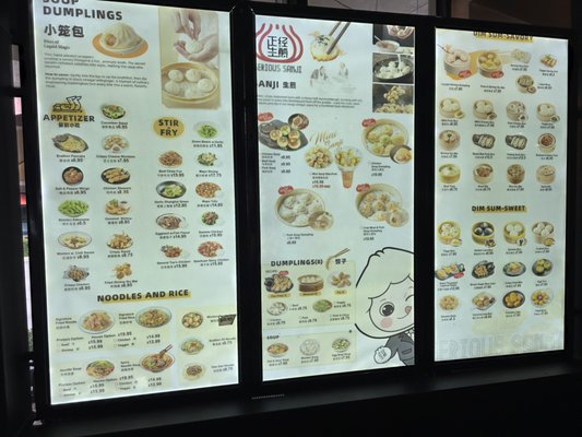 Menu photo 1 Serious Sanji Boynton Beach, FL Menu photo 1 Serious Sanji Boynton Beach, FL