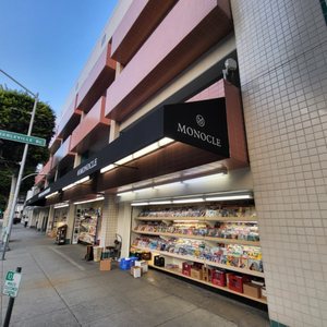 Beverly Hills Newsstand on Yelp