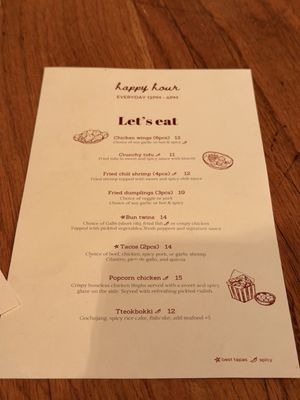 Menu photo 4 Barn Joo 35 New York, NY